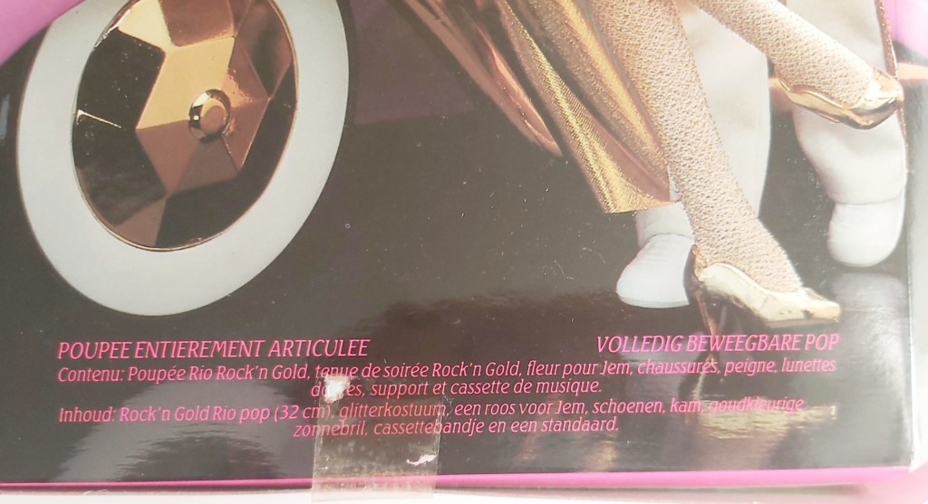 Jem et les Hologrammes Poupée Rio Rock